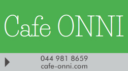 Cafe Euran ONNI Oy logo